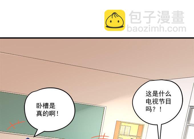 32话 电视剧里的套路(1/2)-第32话