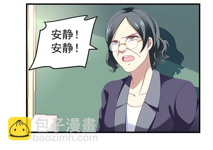 32话 电视剧里的套路(1/2)-第32话