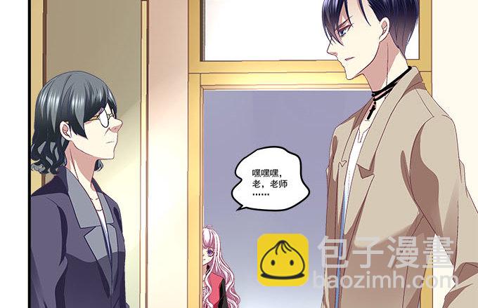 32话 电视剧里的套路(1/2)-第32话