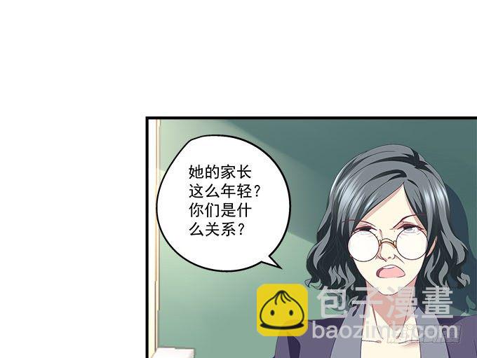 32话 电视剧里的套路(1/2)-第32话