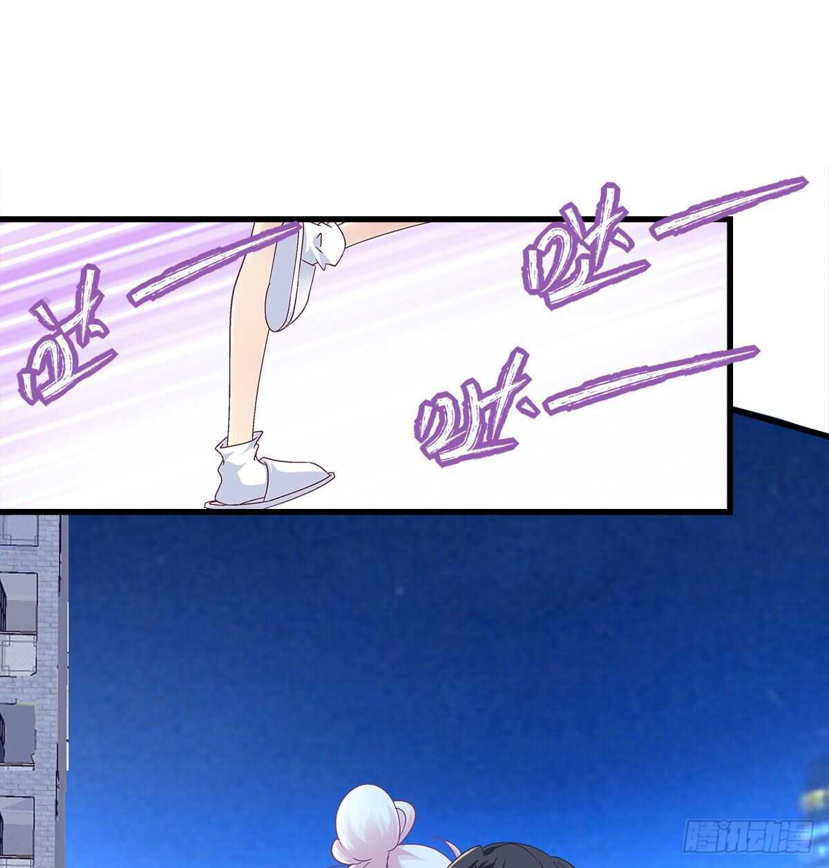 308话 绿茶(1/2)-第312话