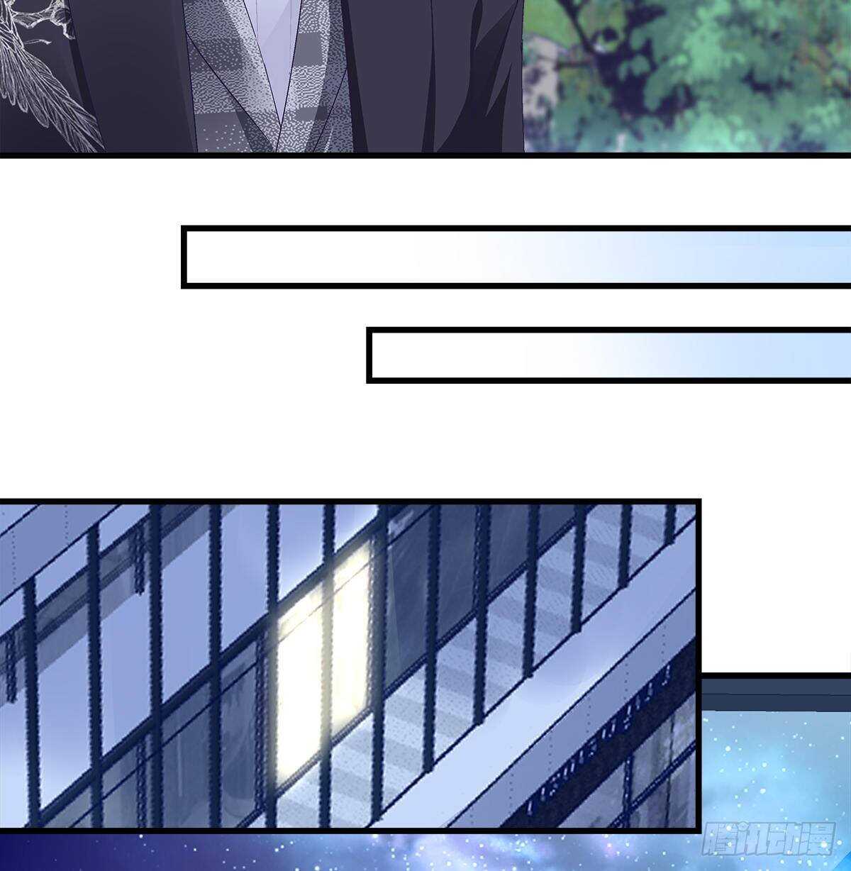 308话 绿茶(1/2)-第312话