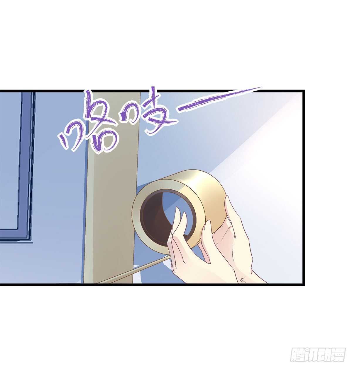 308话 绿茶(1/2)-第312话