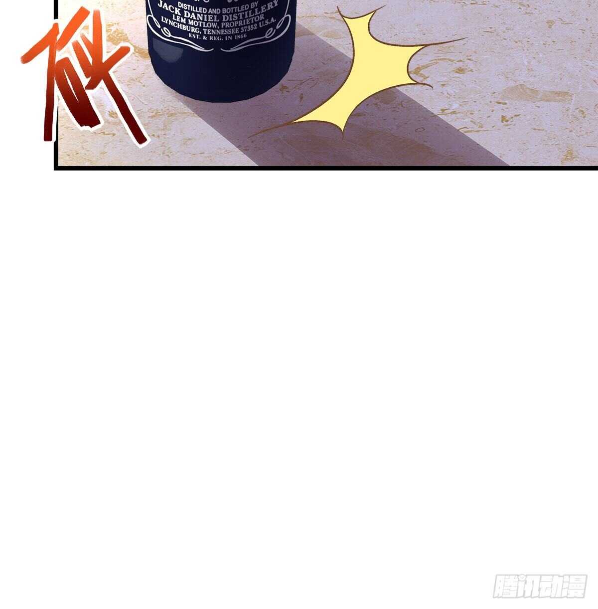 308话 绿茶(1/2)-第312话