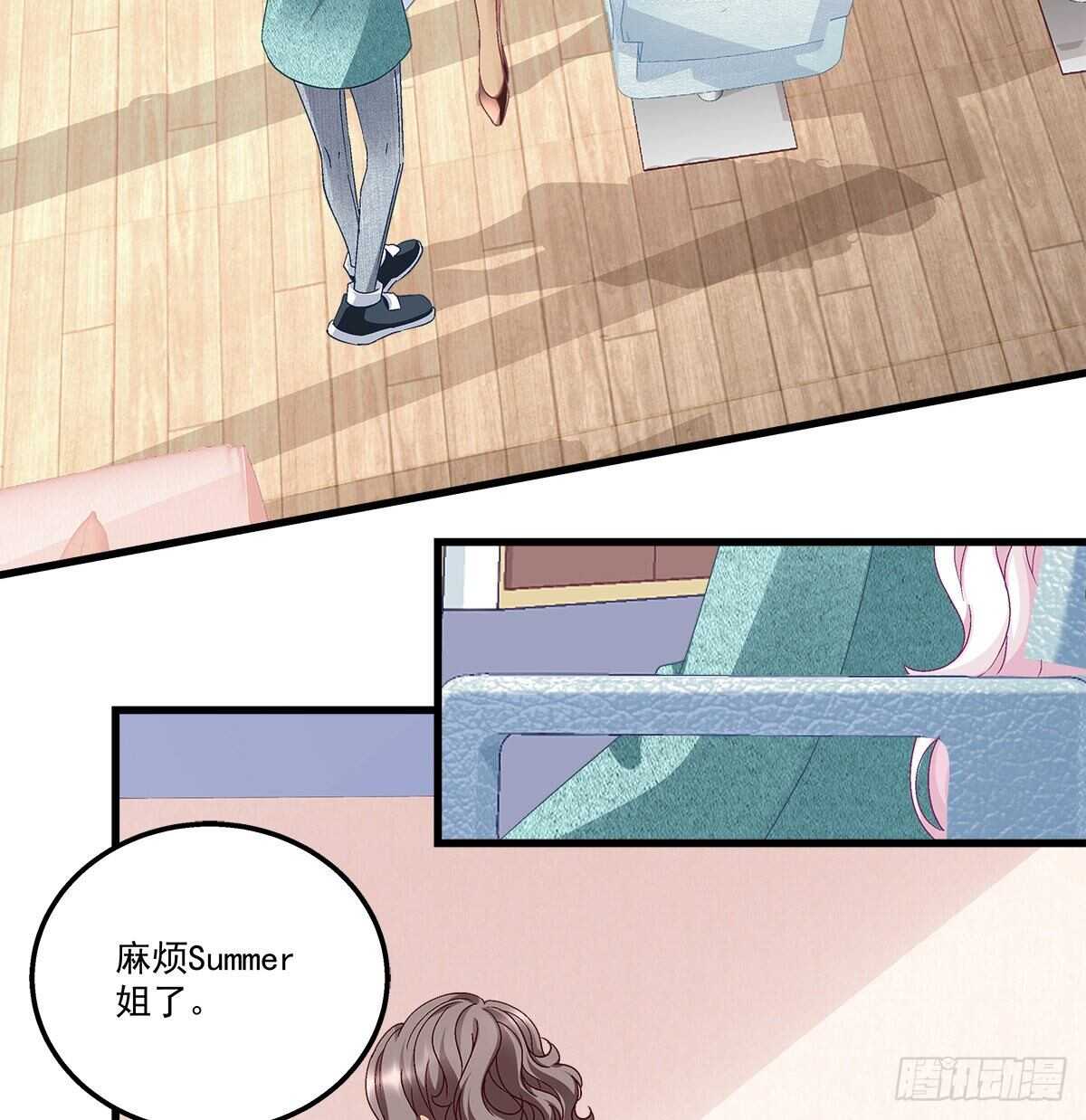 309话 隔阂(1/2)-第314话
