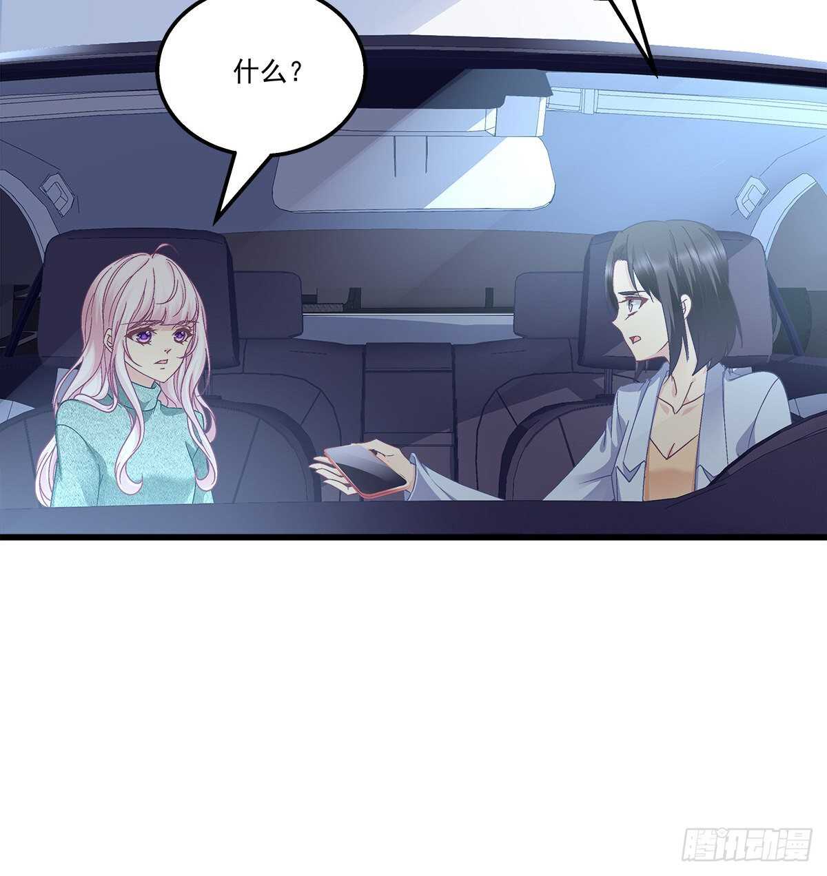 311话 一个NPC的自觉(1/2)-第316话
