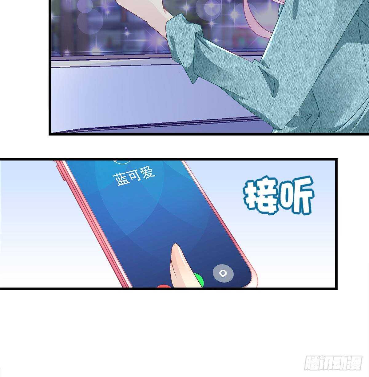 311话 一个NPC的自觉(1/2)-第316话