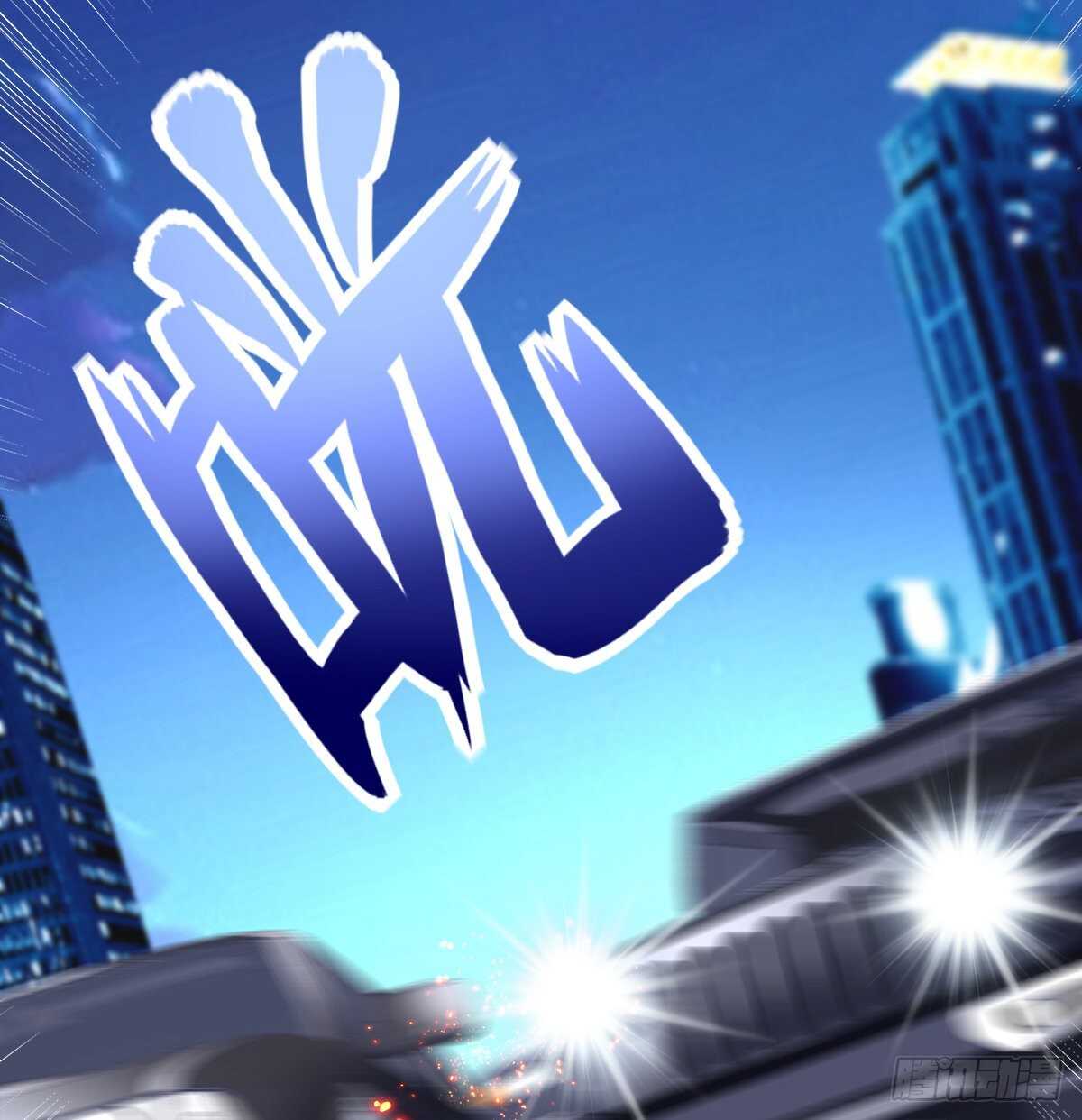 311话 一个NPC的自觉(1/2)-第316话