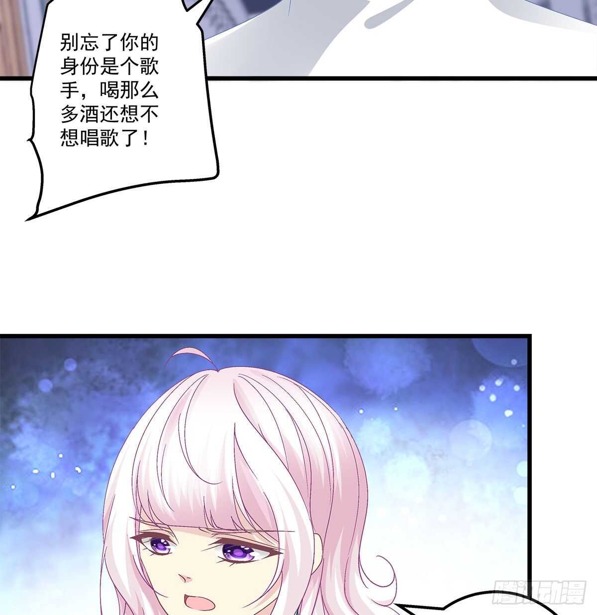 311话 一个NPC的自觉(1/2)-第316话