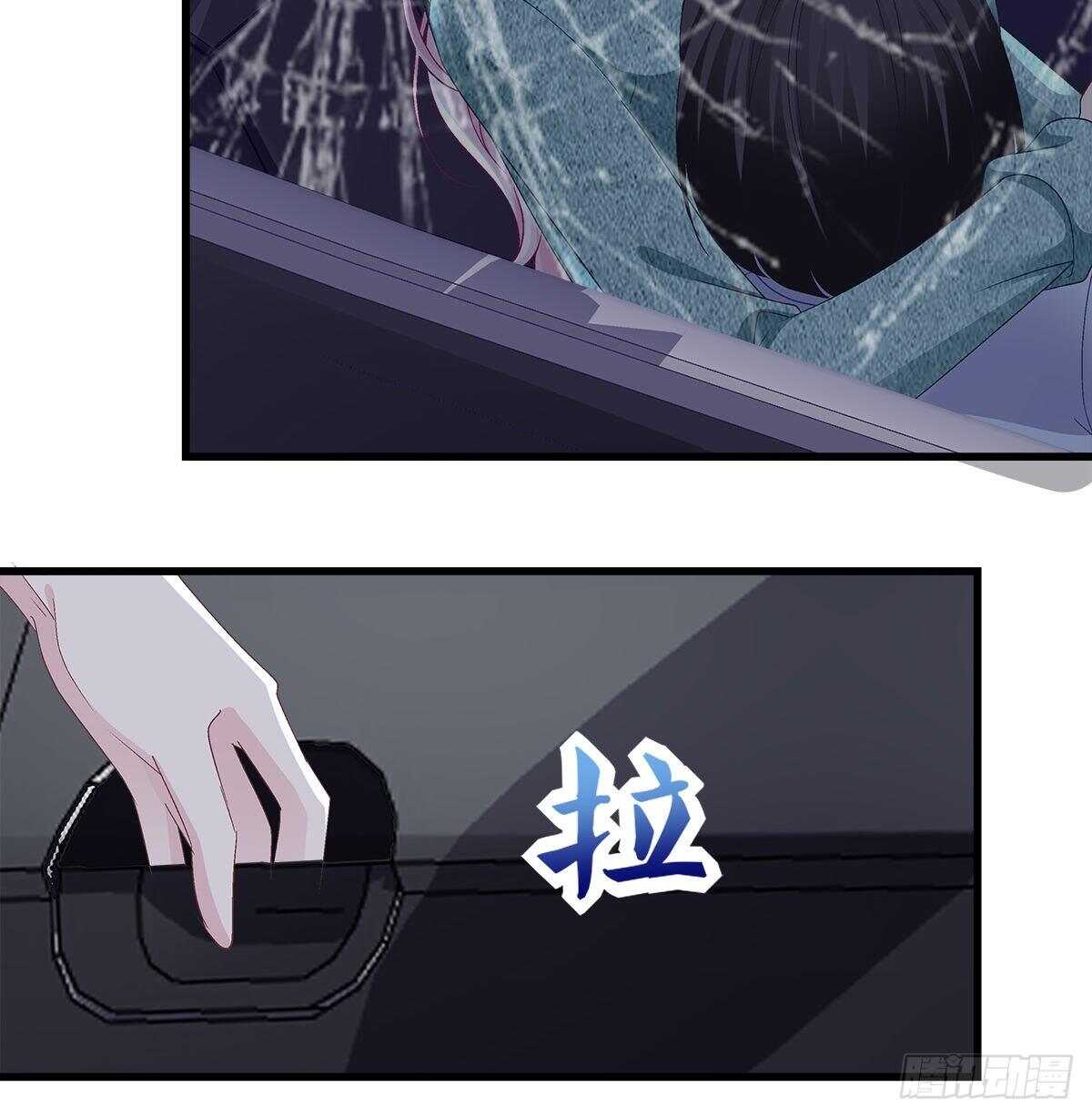 313话 初慕我来了别怕(1/2)-第318话