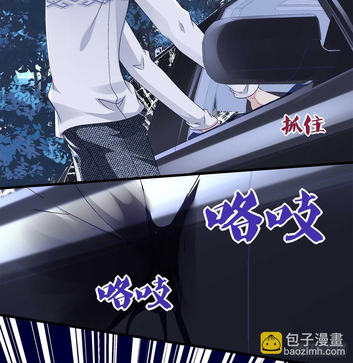 313话 初慕我来了别怕(1/2)-第318话