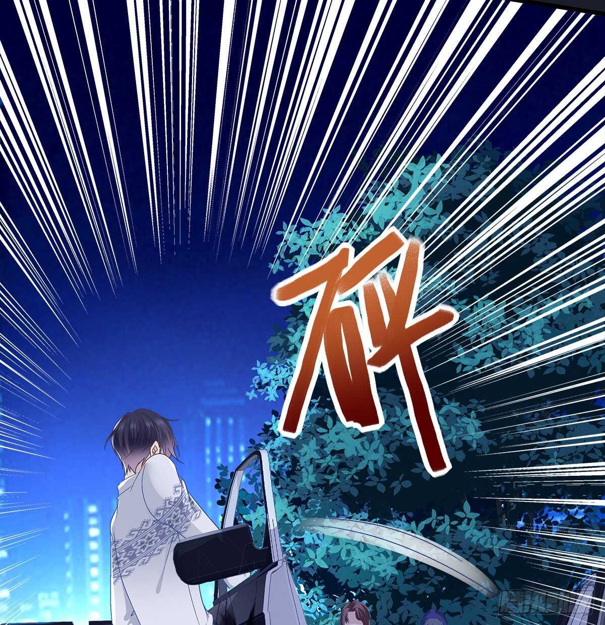 313话 初慕我来了别怕(1/2)-第318话