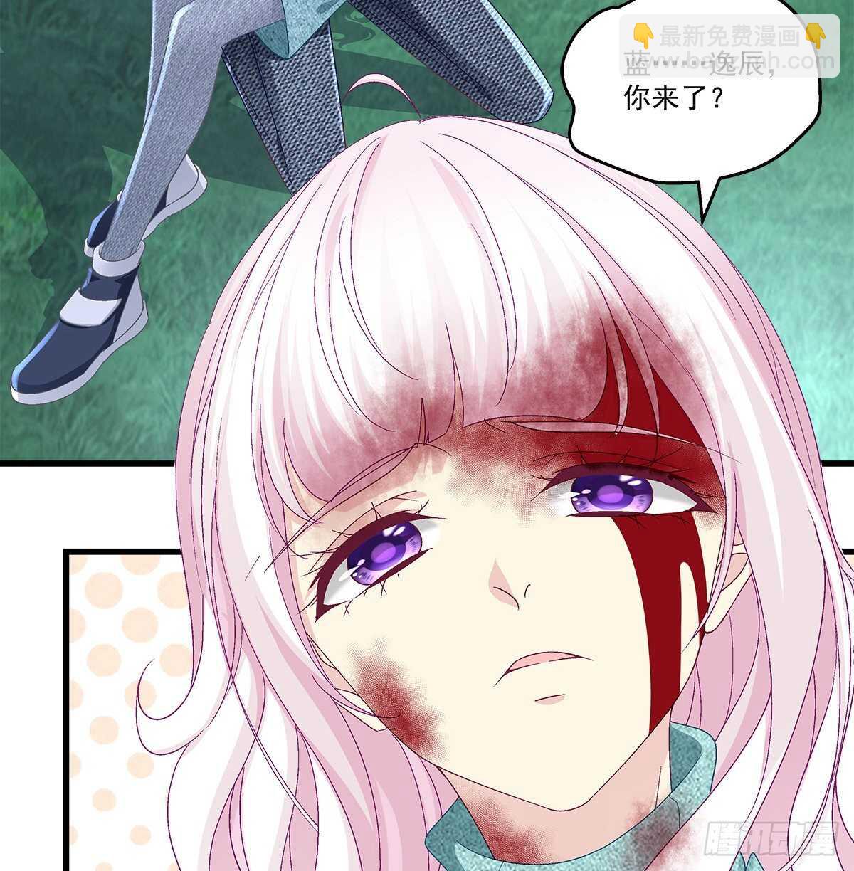 313话 初慕我来了别怕(1/2)-第318话