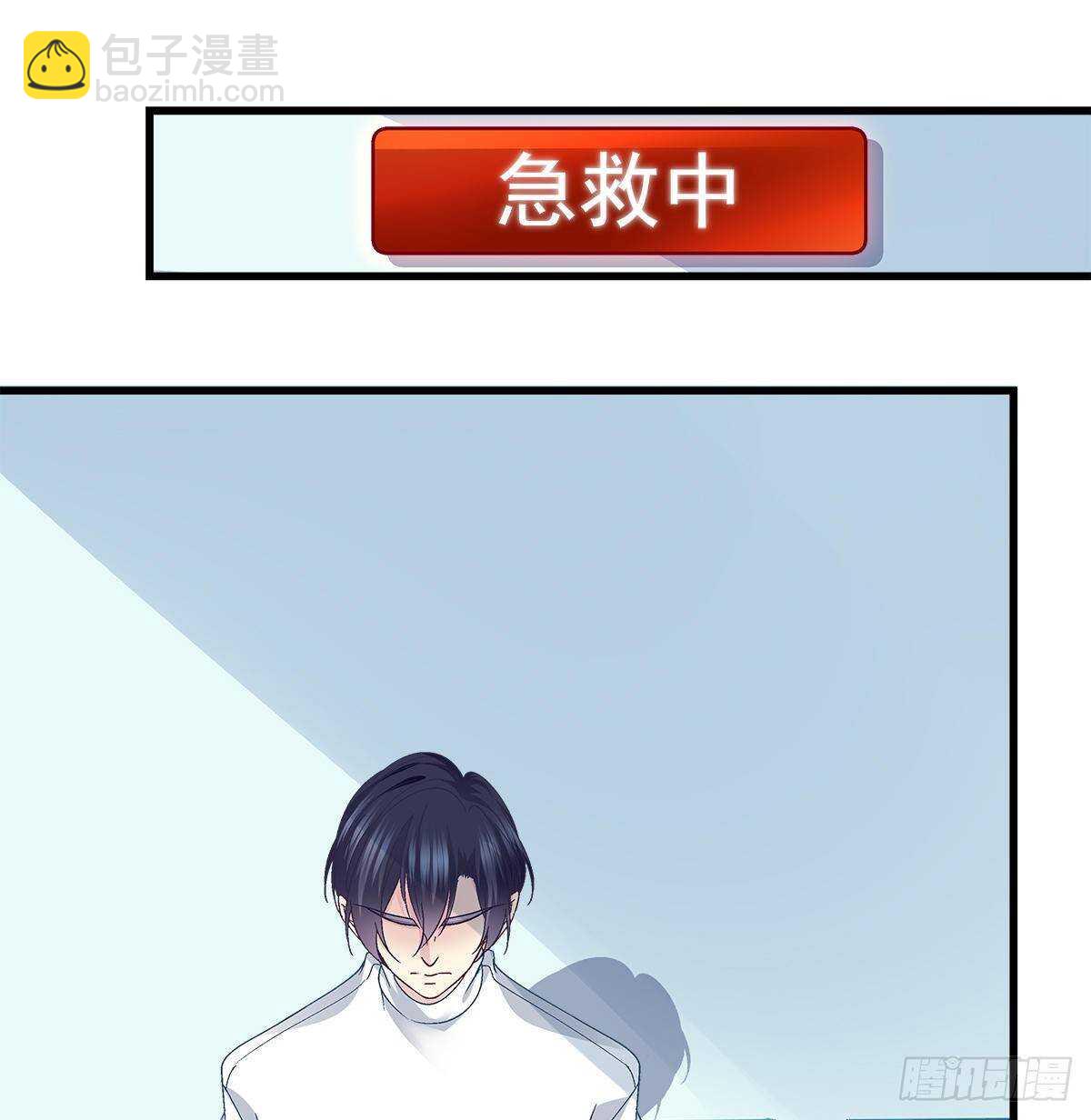 313话 初慕我来了别怕(1/2)-第318话