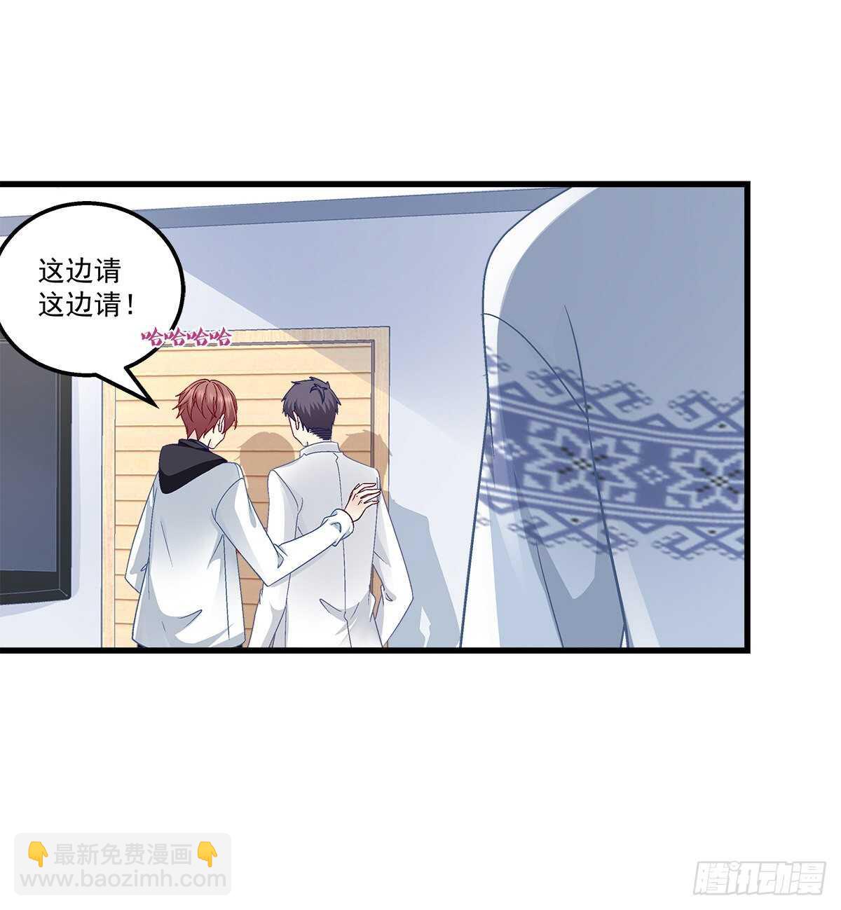 313话 初慕我来了别怕(1/2)-第318话