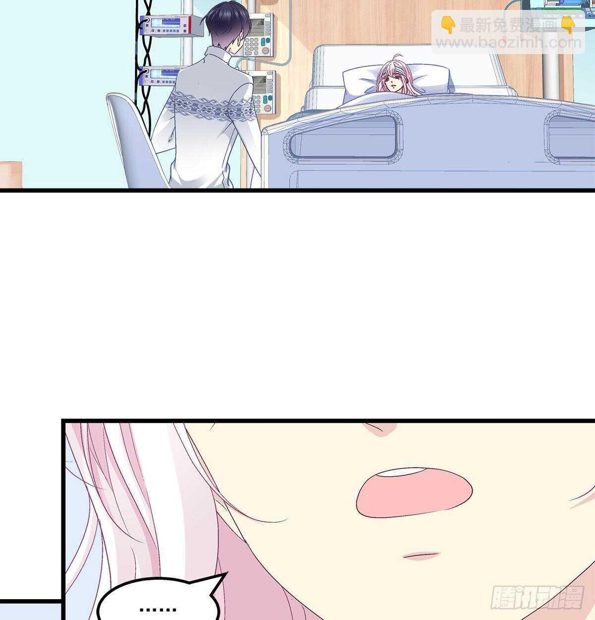 313话 初慕我来了别怕(1/2)-第318话