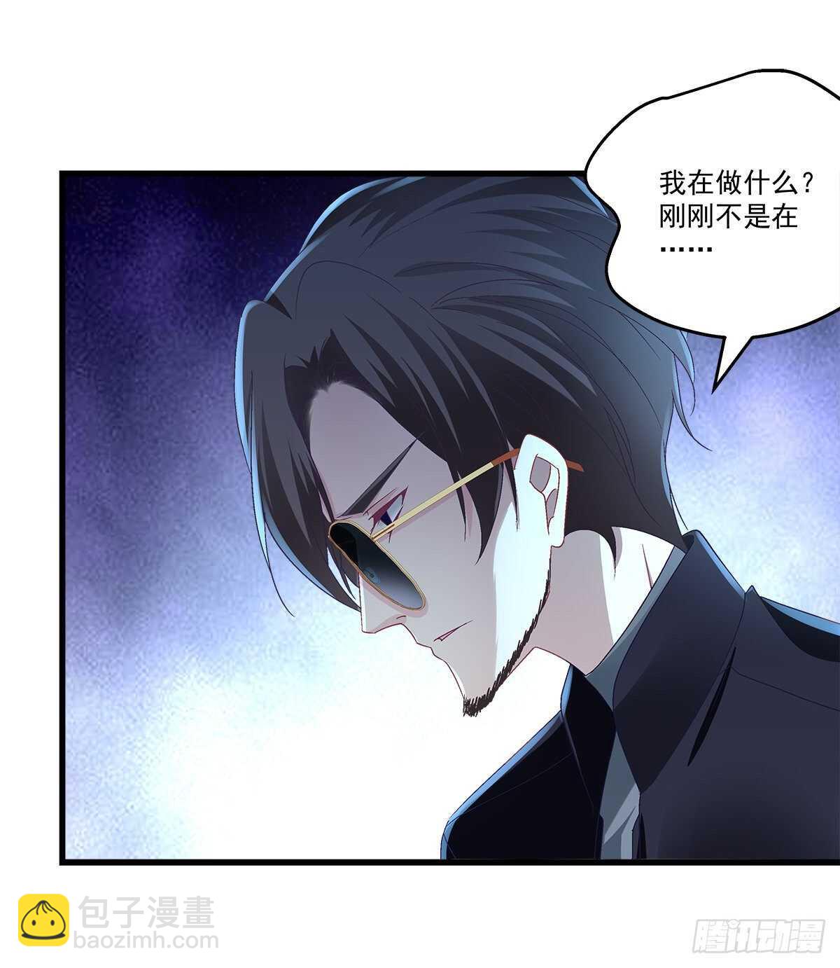 313话 初慕我来了别怕(1/2)-第318话