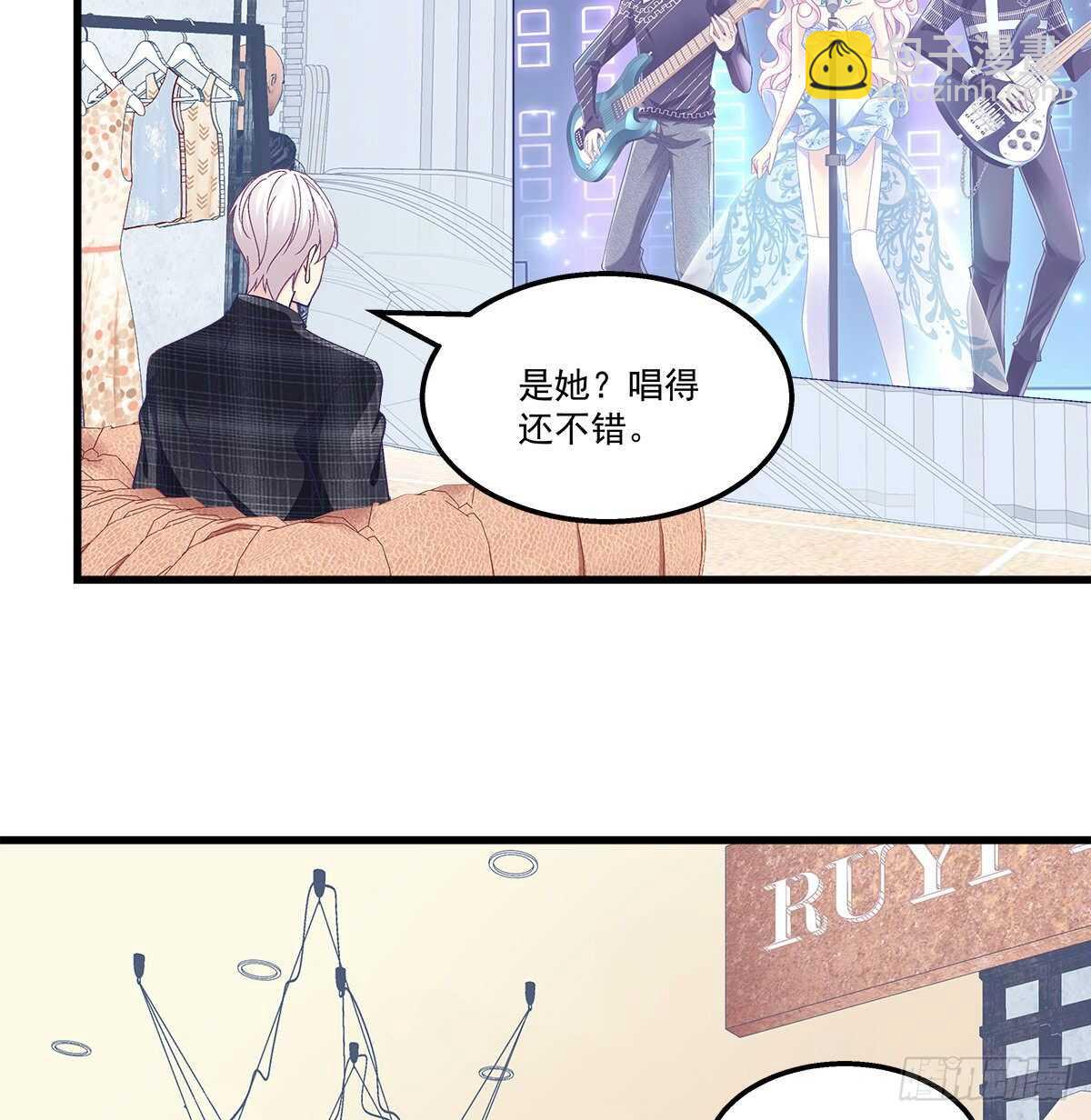 314话 让初慕试试？(1/2)-第320话
