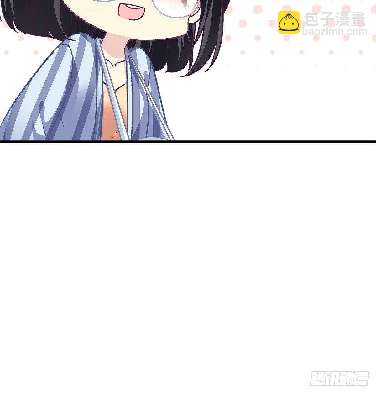 314话 让初慕试试？(1/2)-第320话