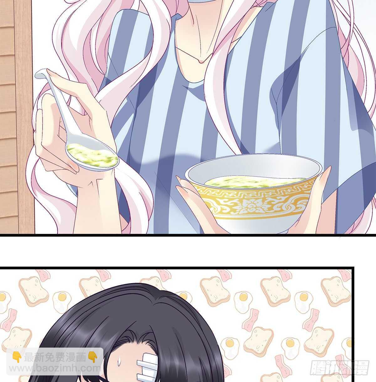 314话 让初慕试试？(1/2)-第320话