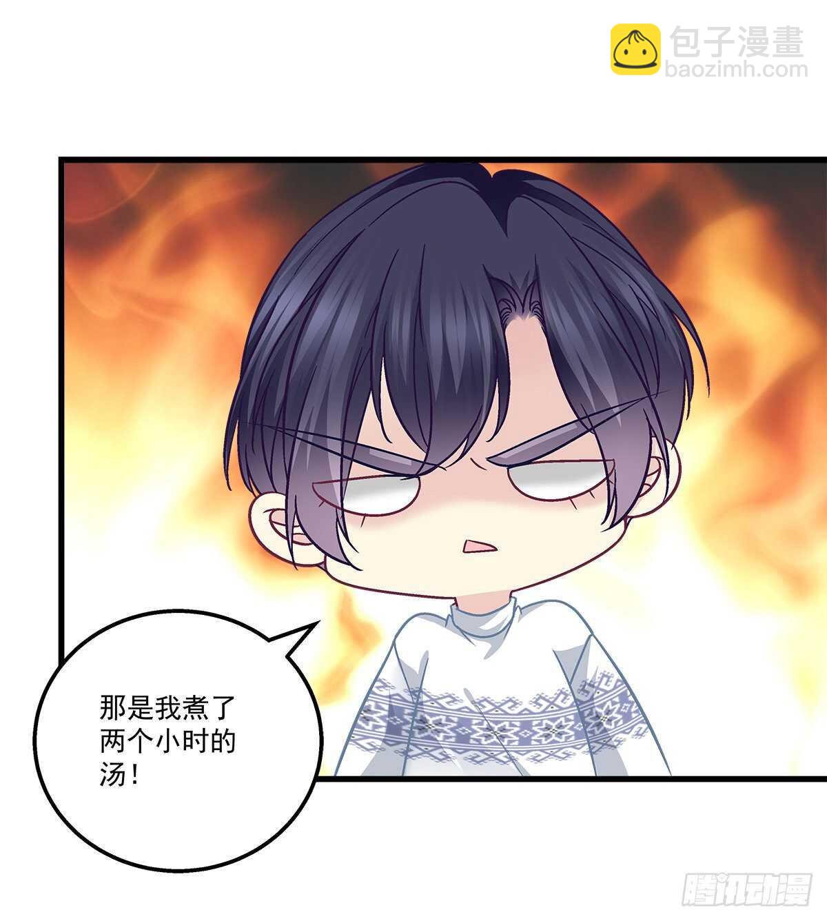 314话 让初慕试试？(1/2)-第320话