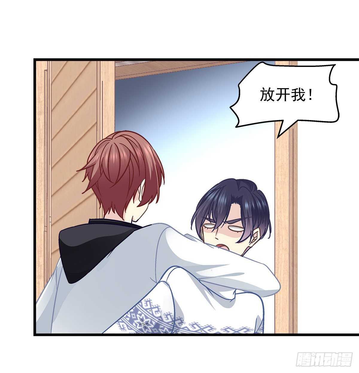 314话 让初慕试试？(1/2)-第320话