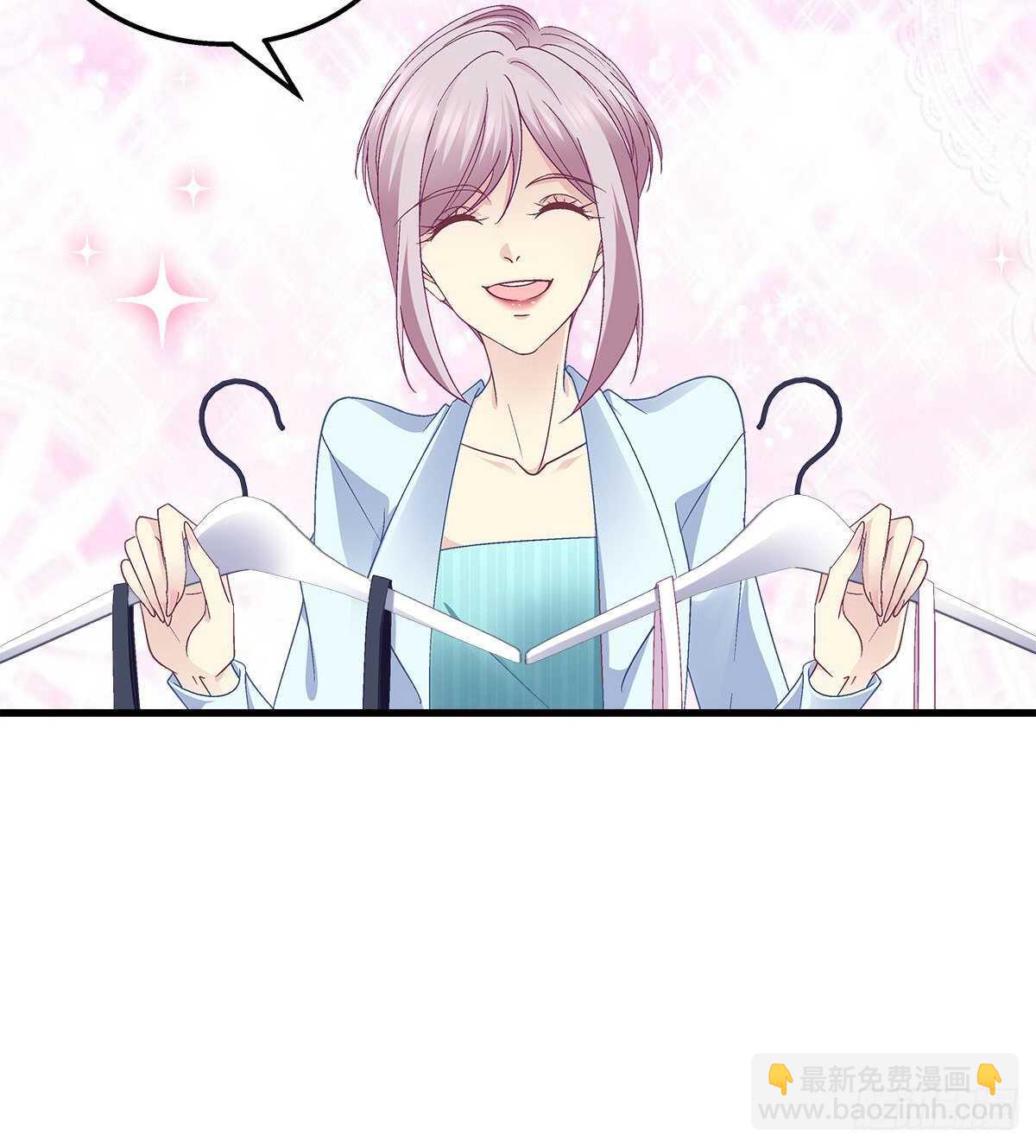314话 让初慕试试？(1/2)-第320话