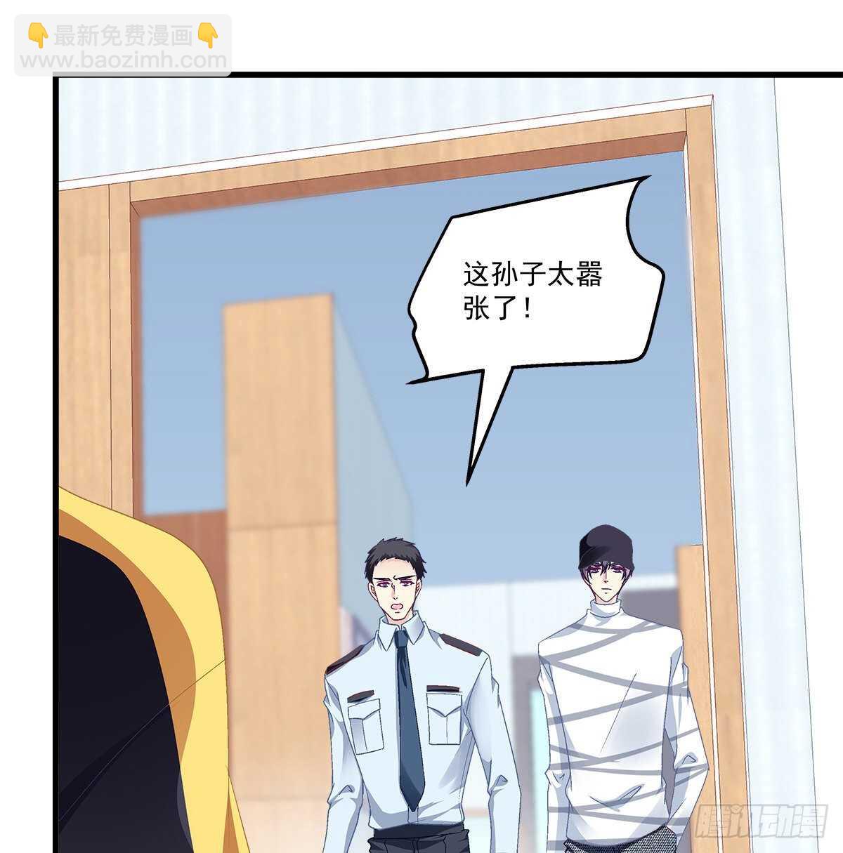 316话 再次使用音灵(1/2)-第322话
