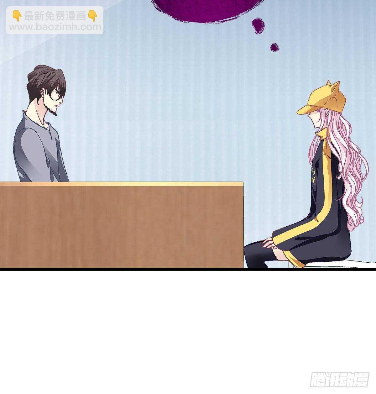 316话 再次使用音灵(1/2)-第322话