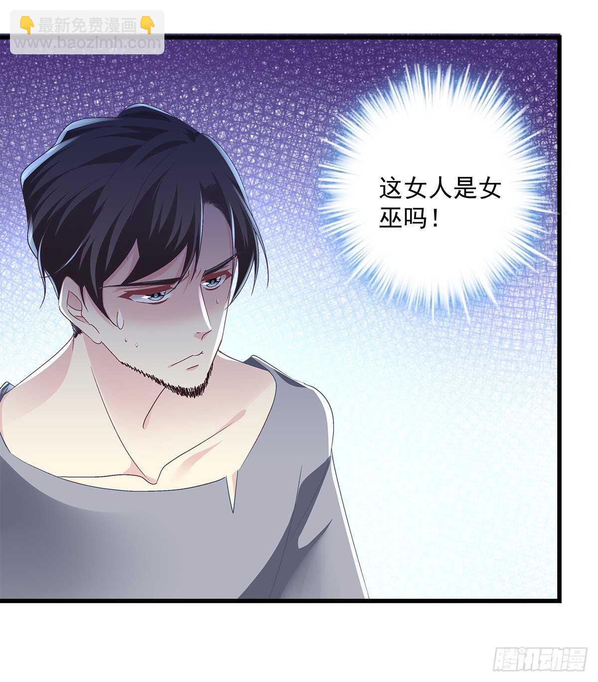 316话 再次使用音灵(1/2)-第322话