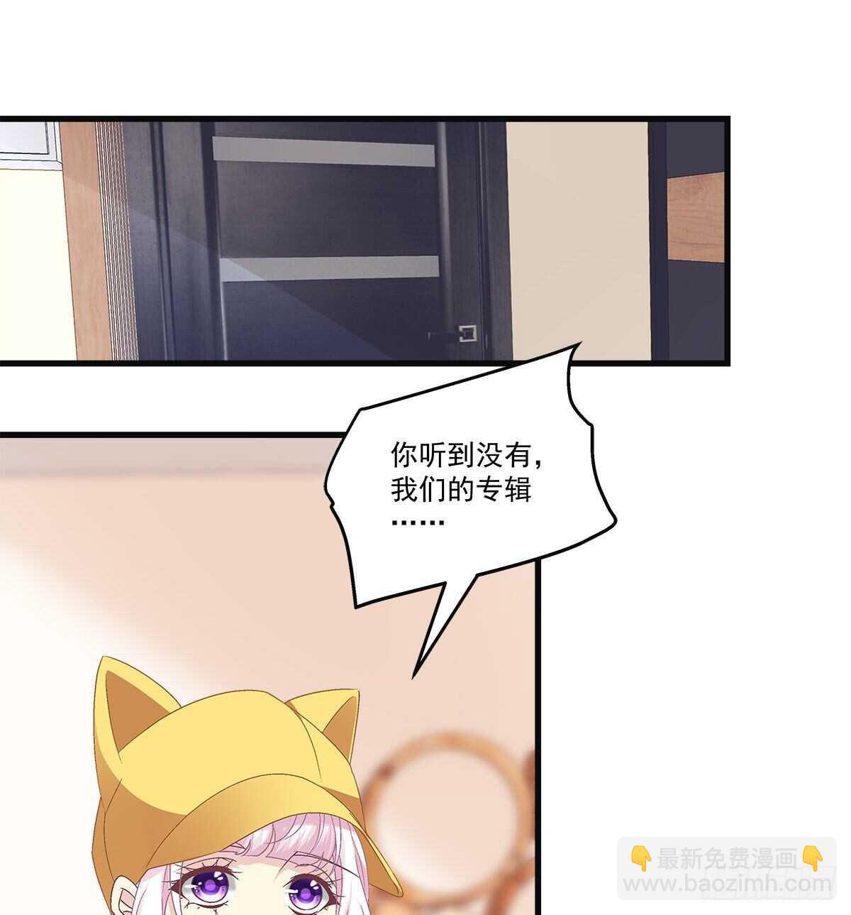 316话 再次使用音灵(1/2)-第322话