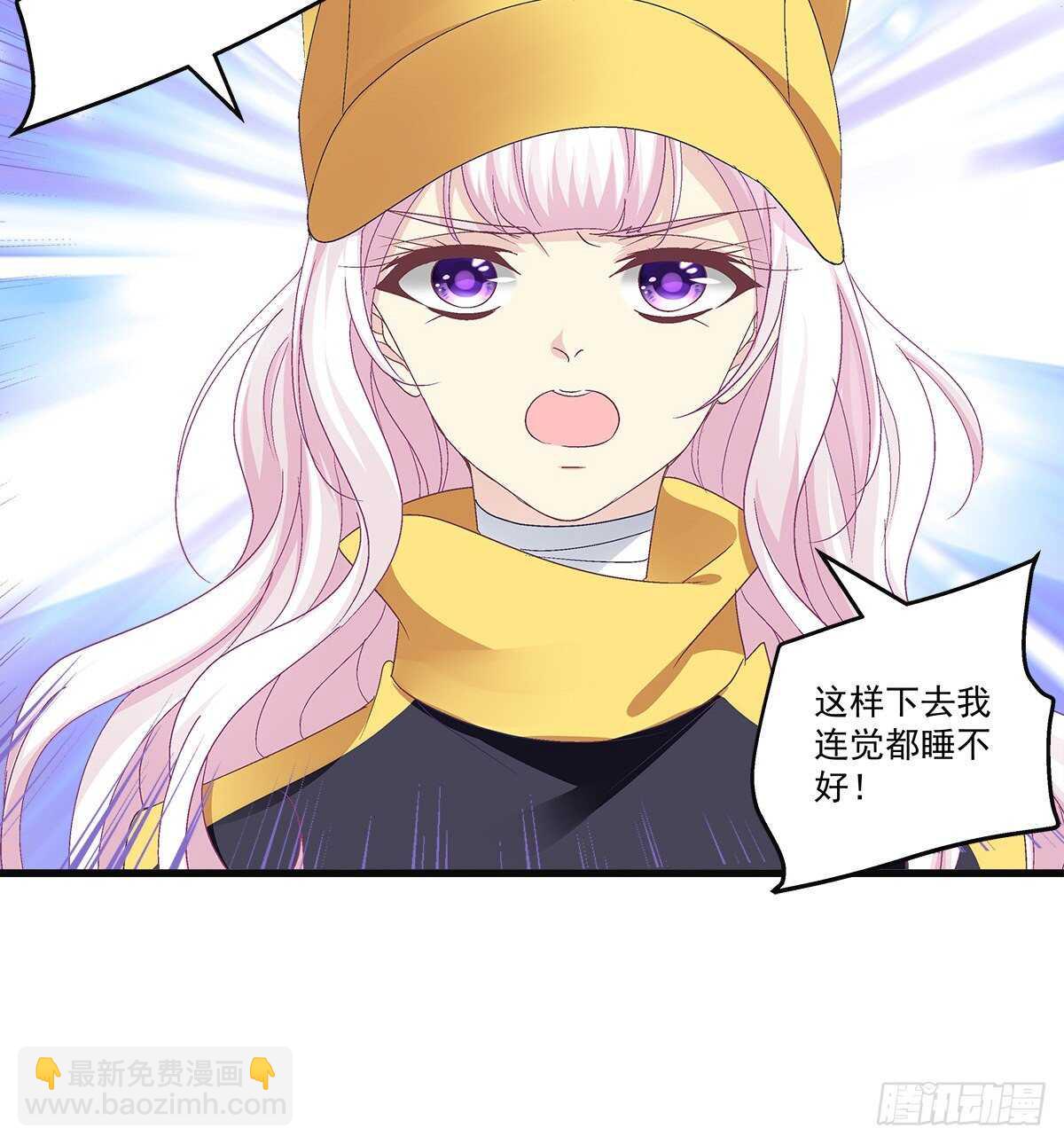 316话 再次使用音灵(1/2)-第322话