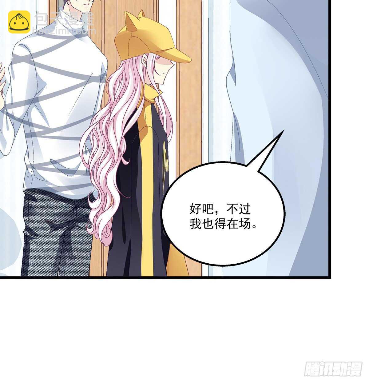316话 再次使用音灵(1/2)-第322话