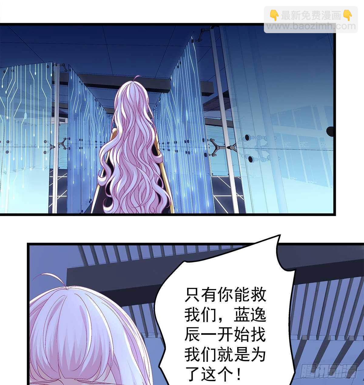 318话 凶手锁定？(1/2)-第324话