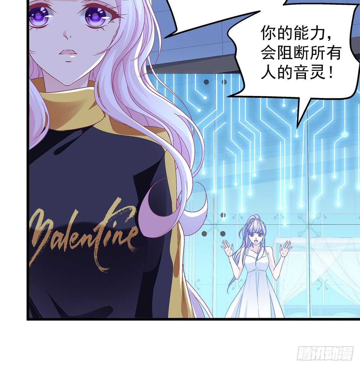 318话 凶手锁定？(1/2)-第324话