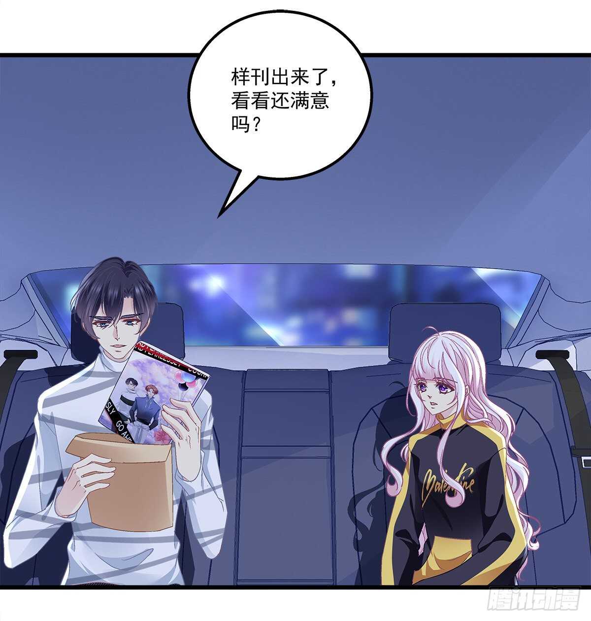 318话 凶手锁定？(1/2)-第324话