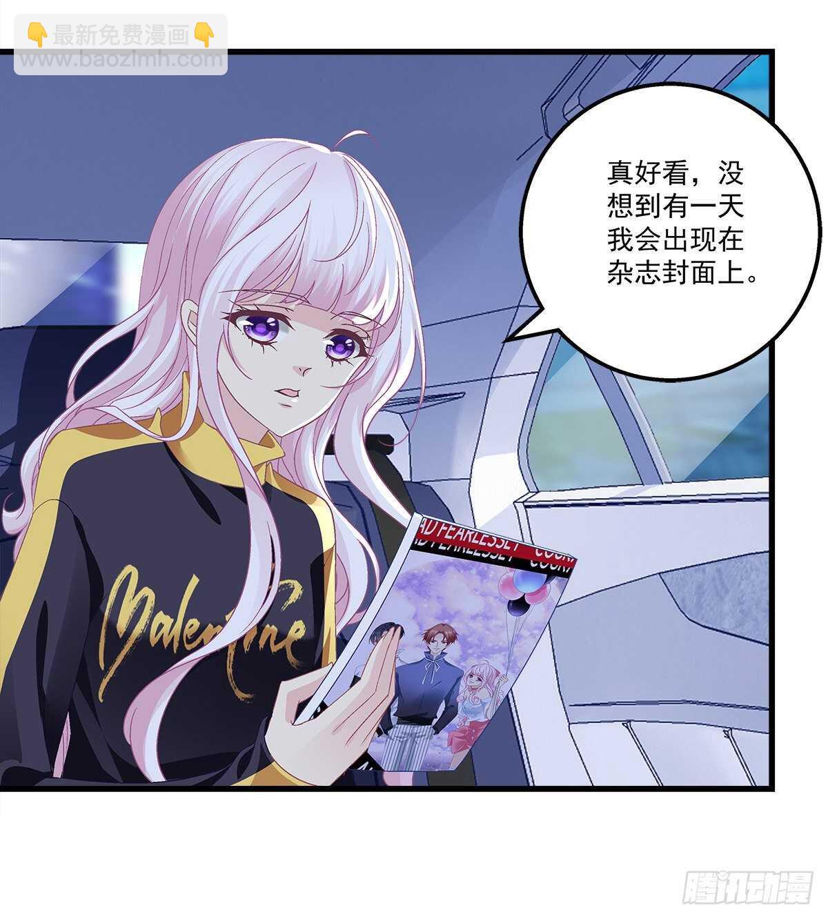 318话 凶手锁定？(1/2)-第324话