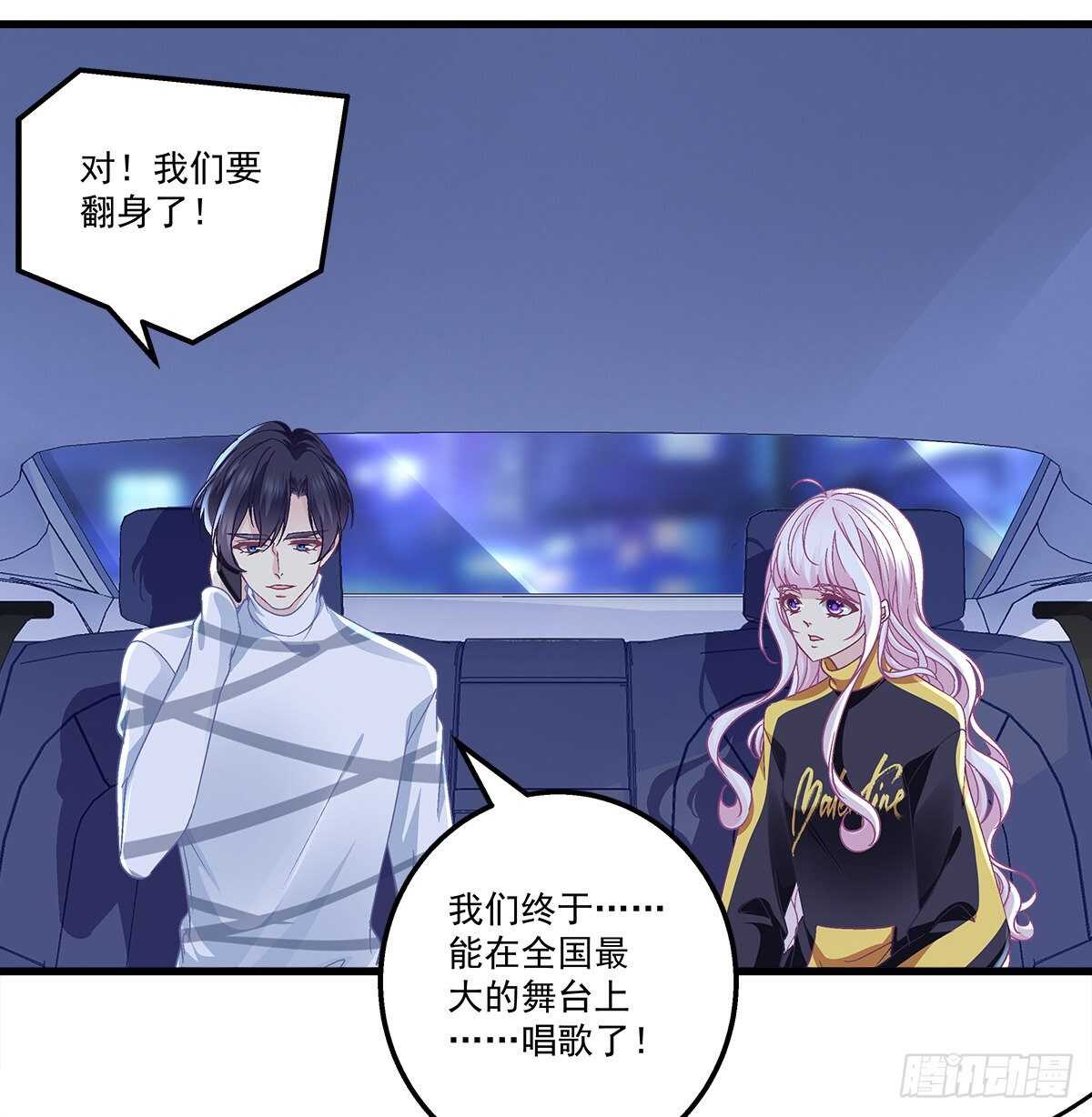 318话 凶手锁定？(1/2)-第324话