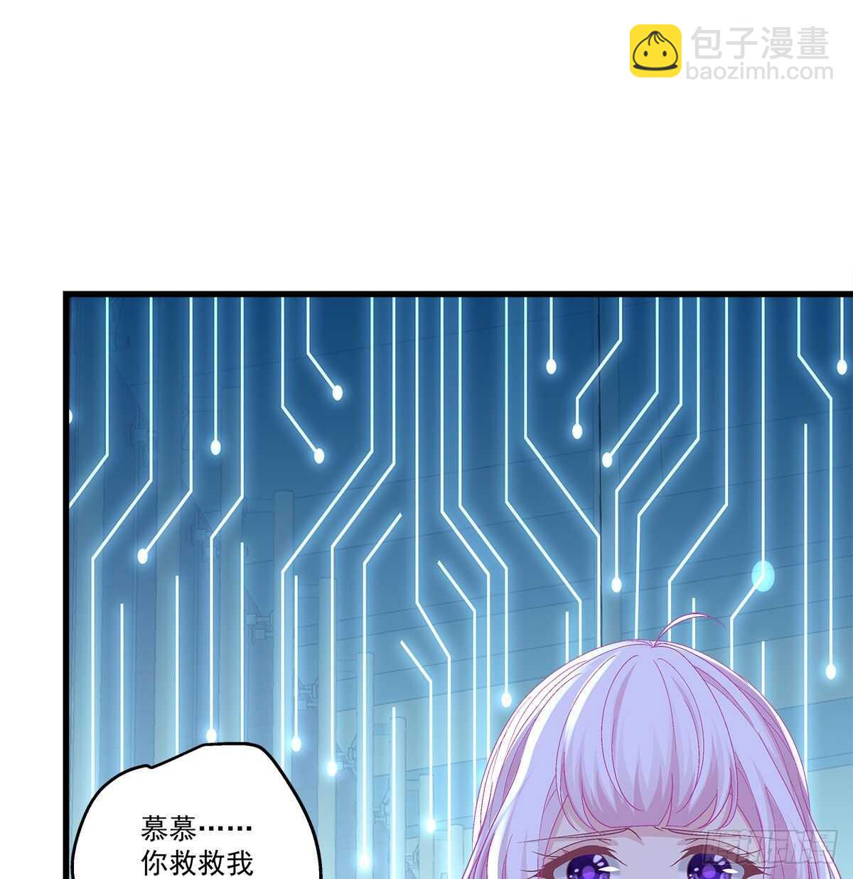 318话 凶手锁定？(1/2)-第324话