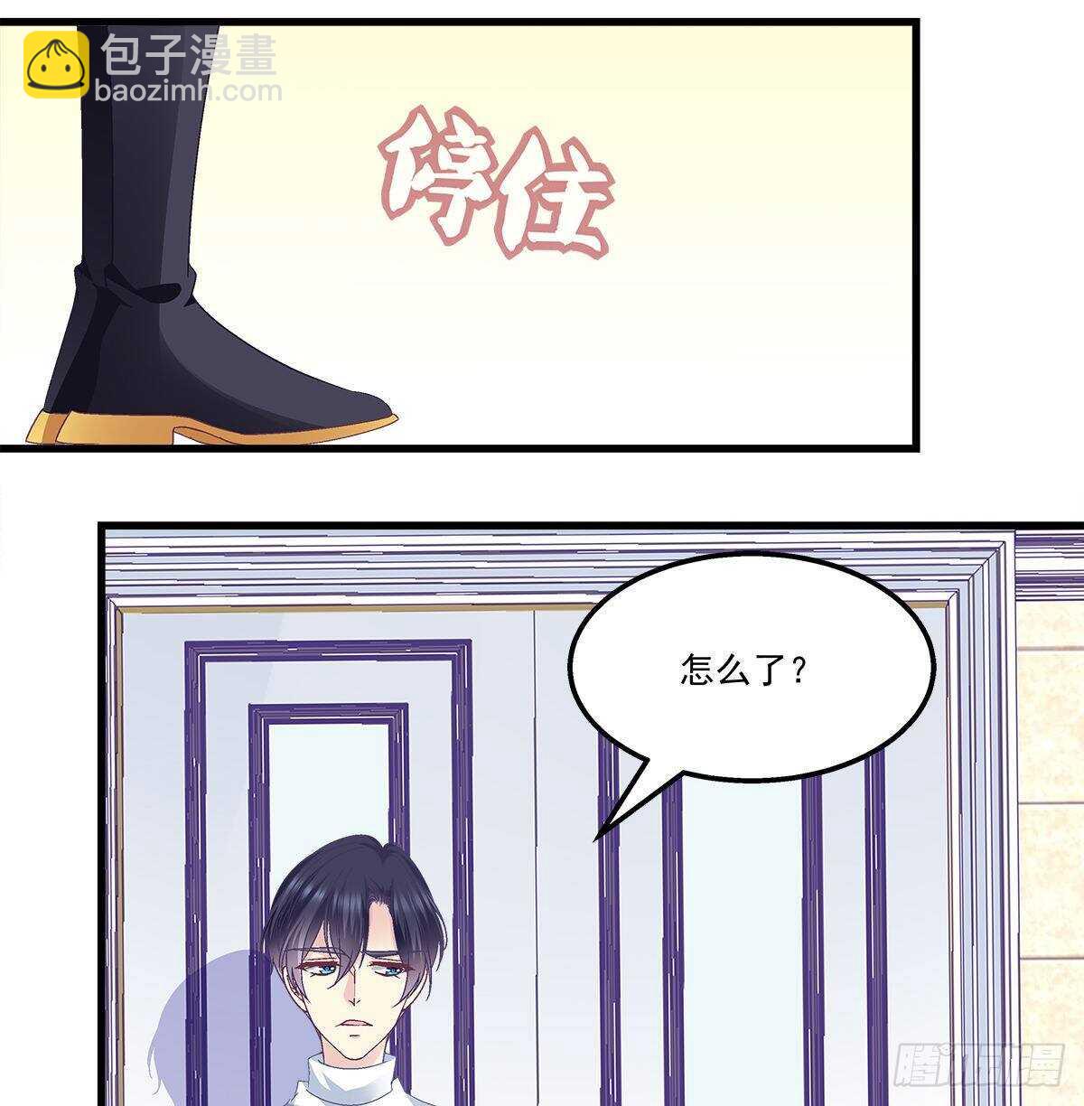 318话 凶手锁定？(1/2)-第324话