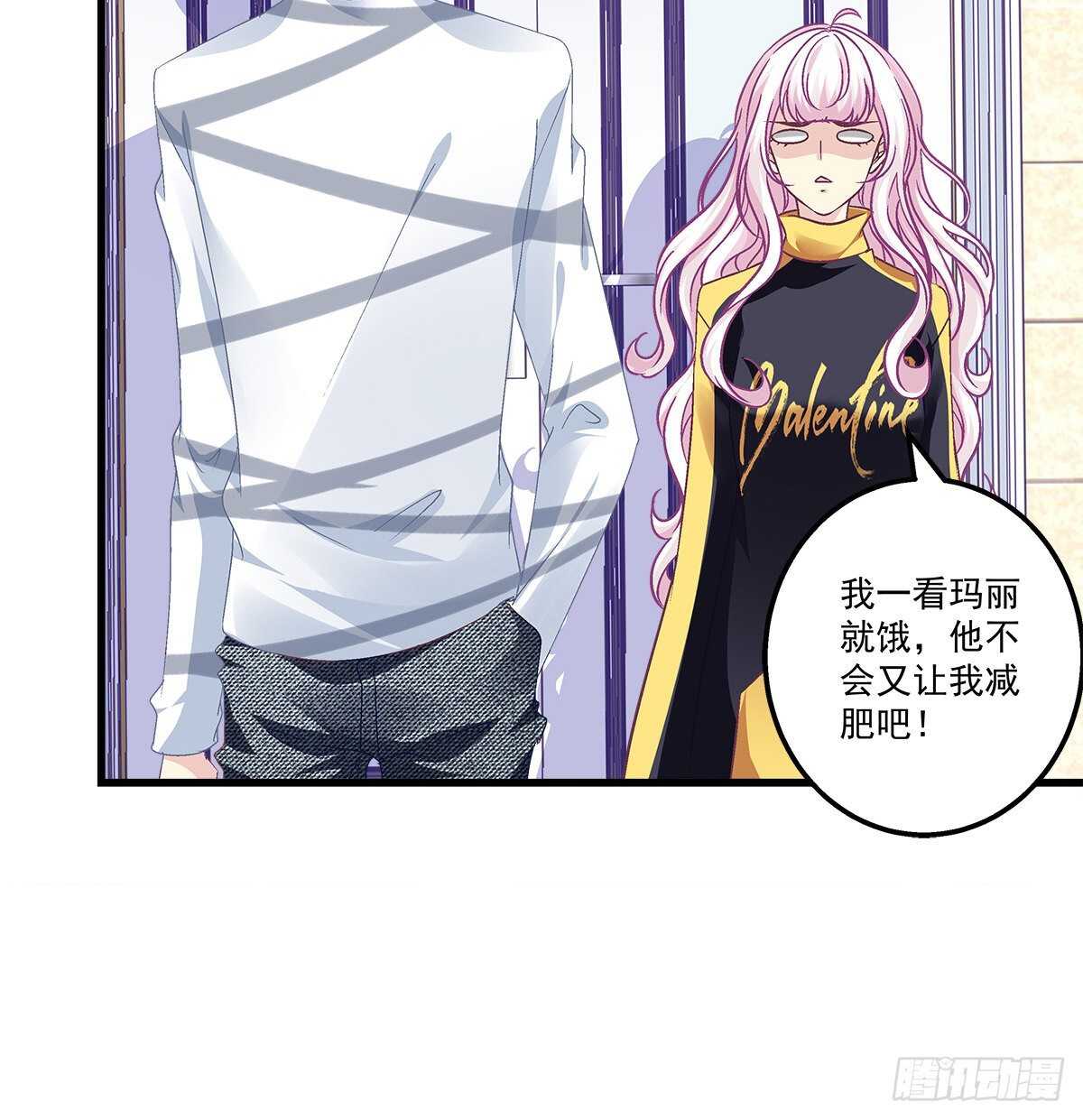 318话 凶手锁定？(1/2)-第324话