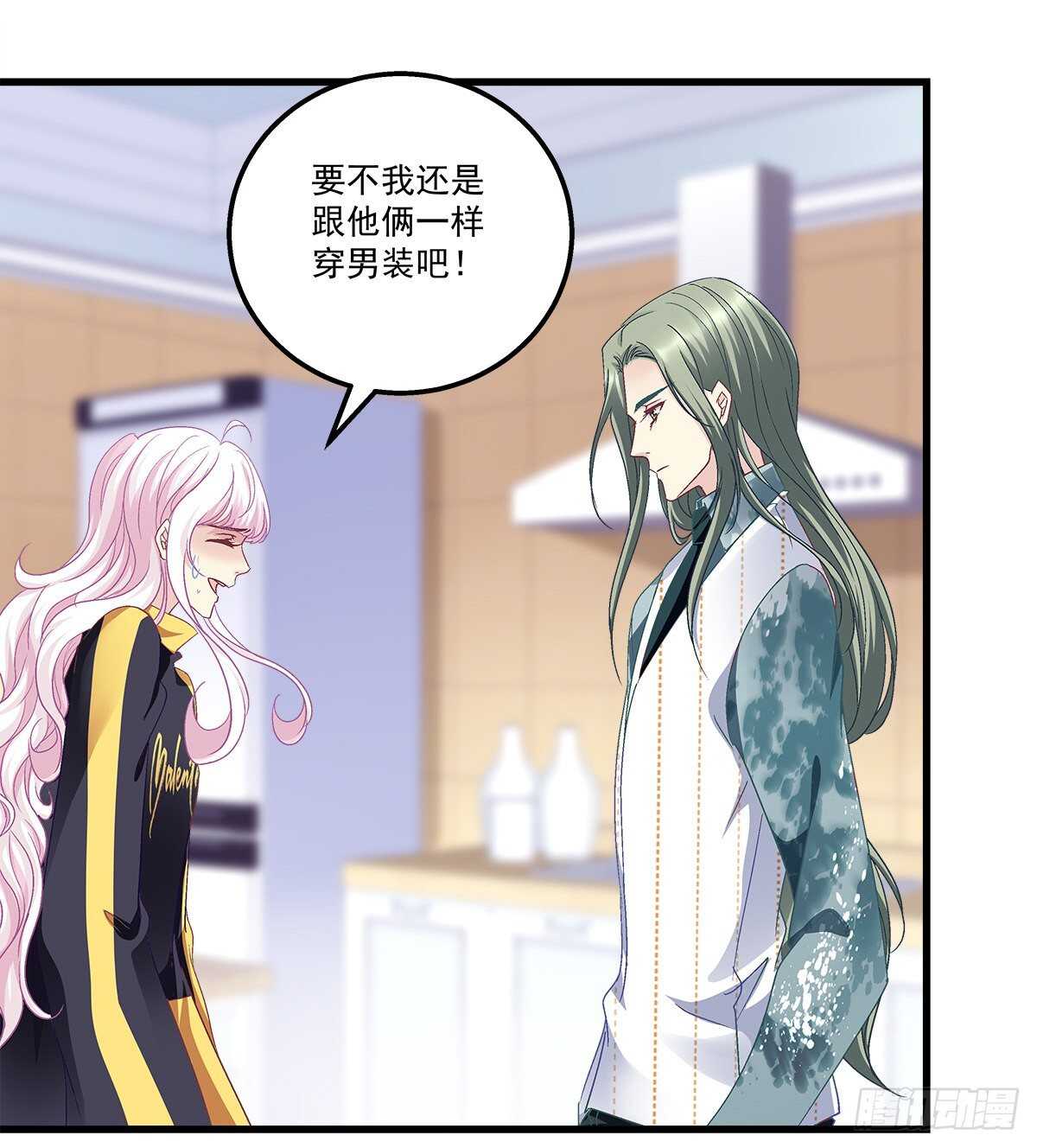 318话 凶手锁定？(1/2)-第324话
