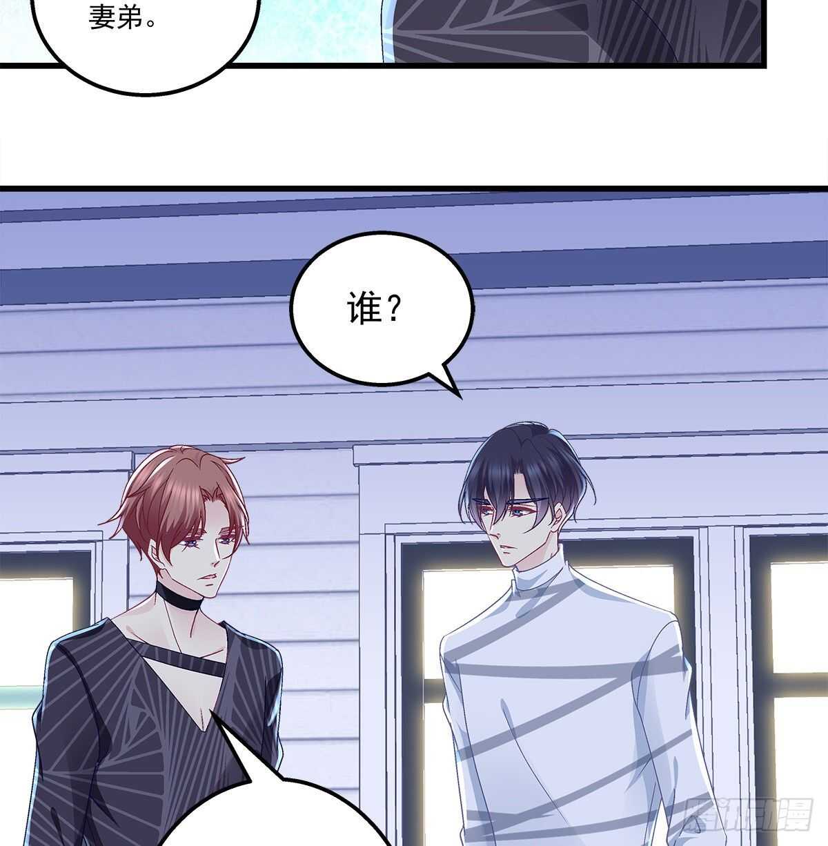 318话 凶手锁定？(1/2)-第324话