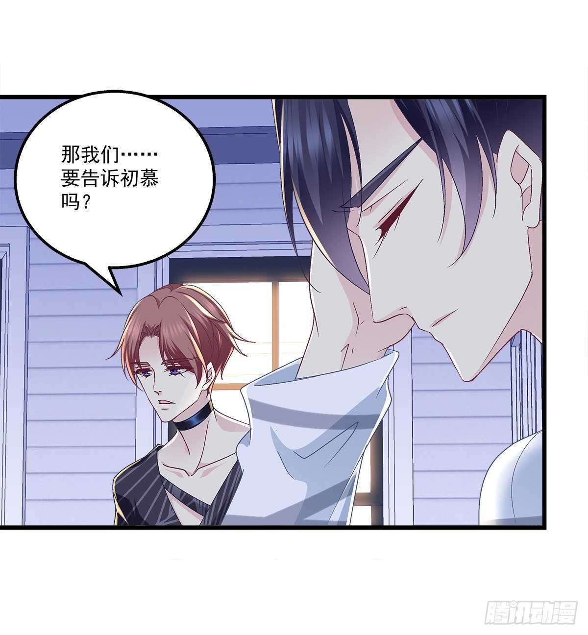 318话 凶手锁定？(1/2)-第324话