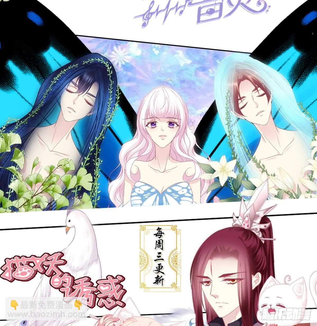 318话 凶手锁定？(1/2)-第324话