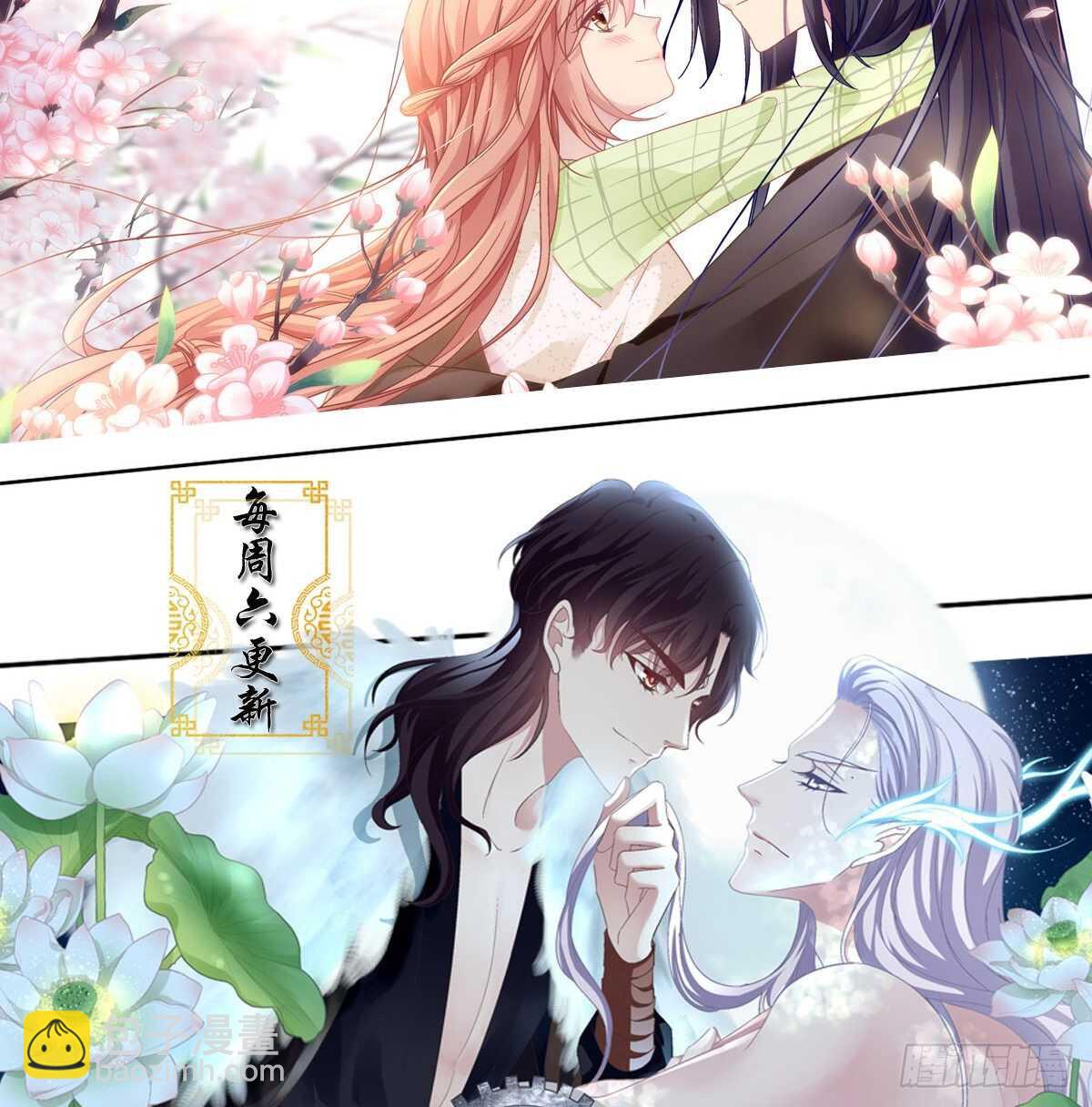 318话 凶手锁定？(1/2)-第324话