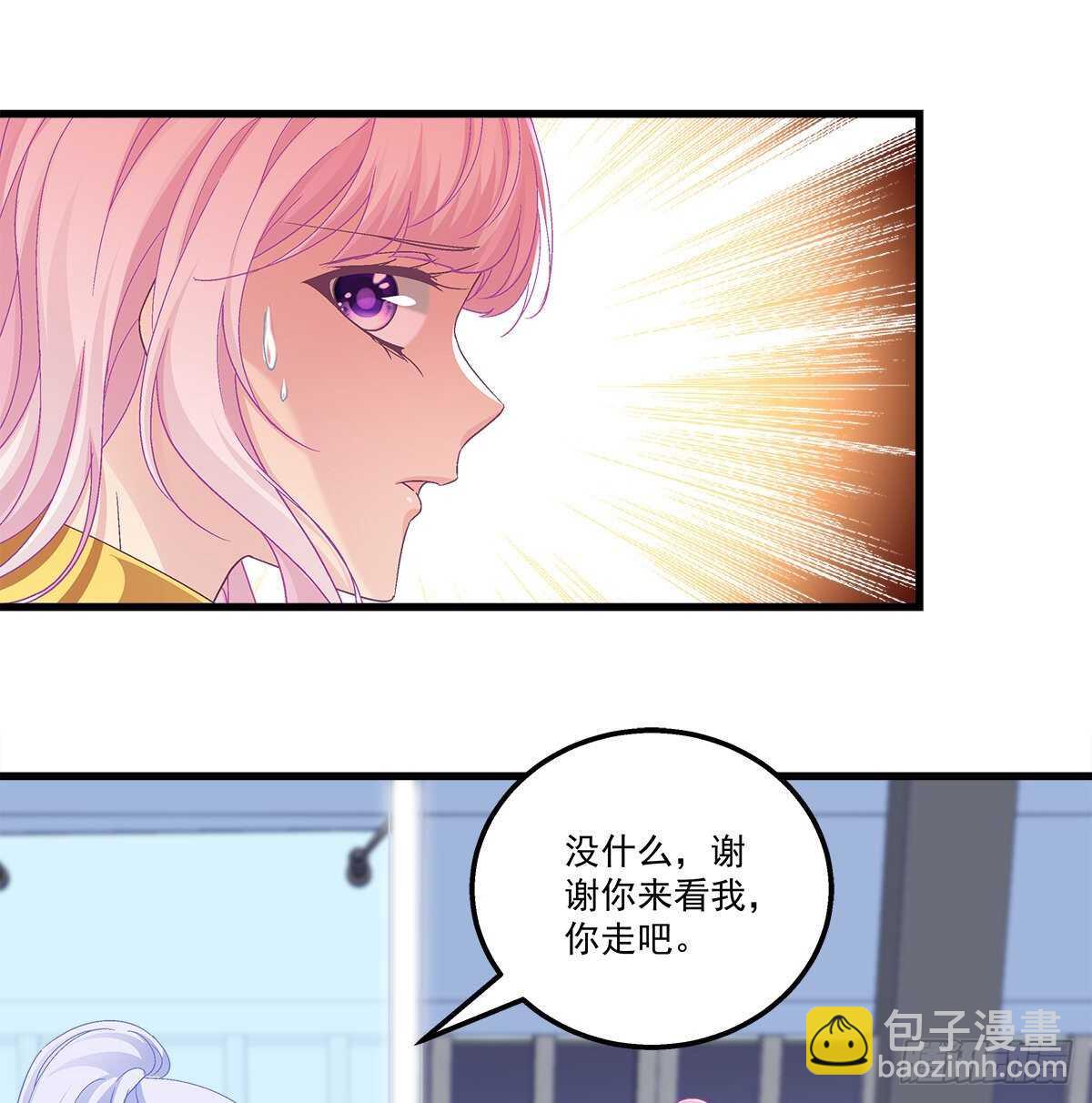 318话 凶手锁定？(1/2)-第324话