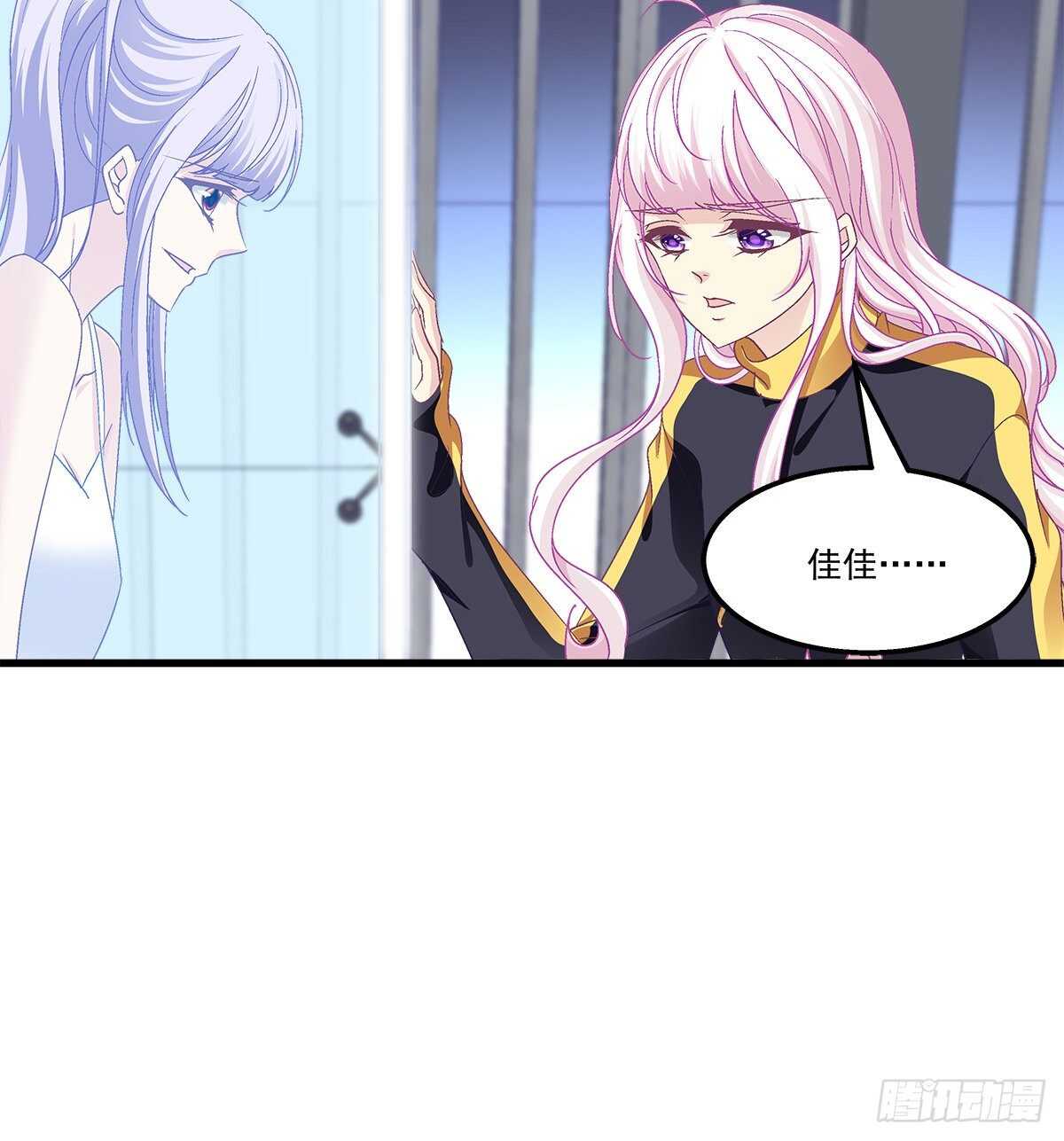 318话 凶手锁定？(1/2)-第324话