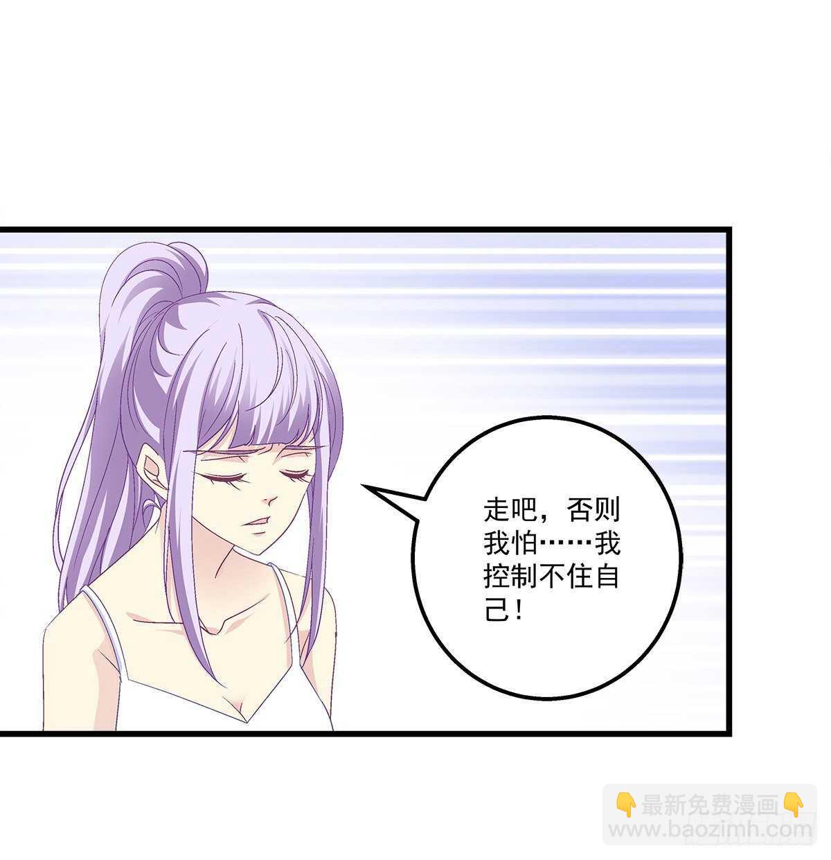 318话 凶手锁定？(1/2)-第324话