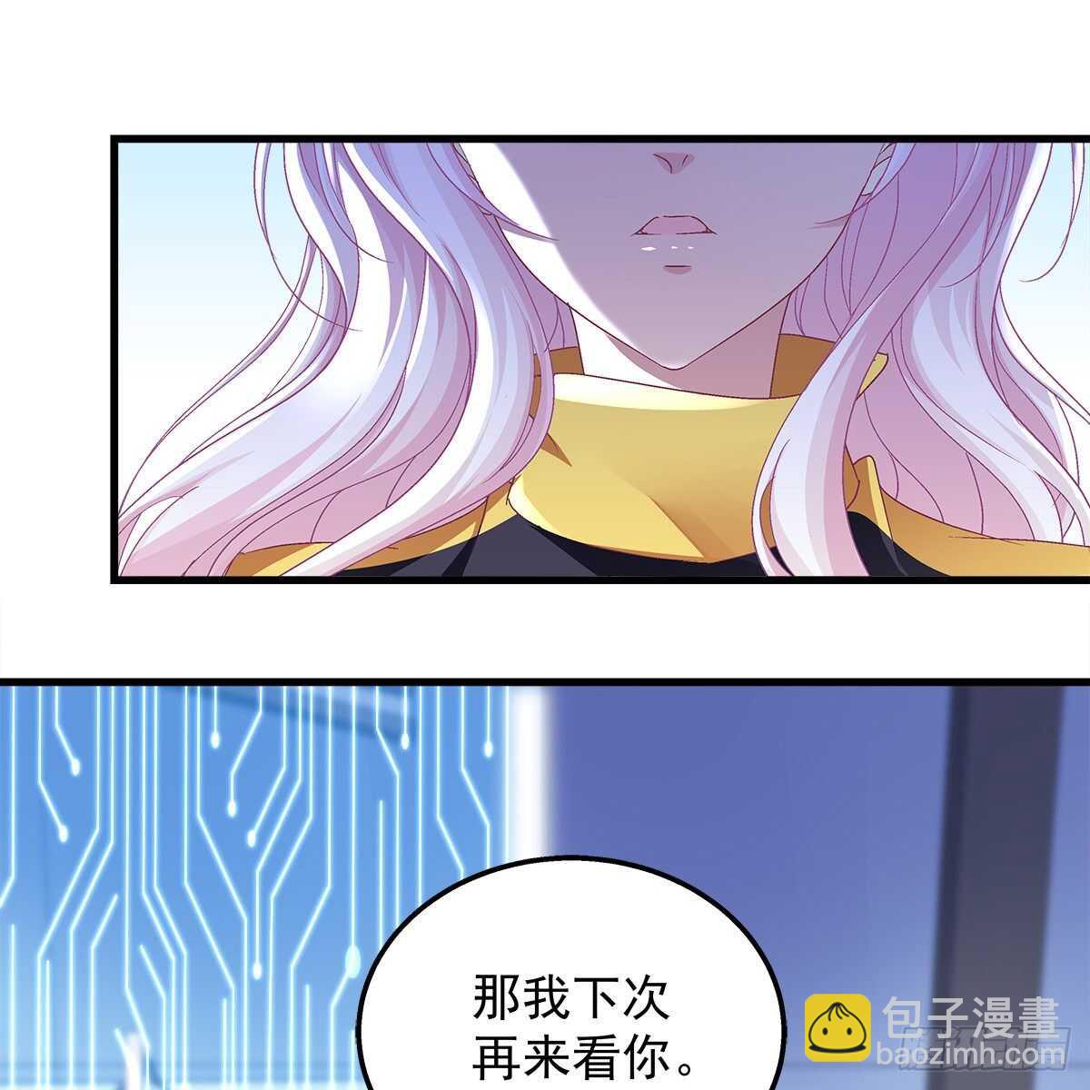 318话 凶手锁定？(1/2)-第324话